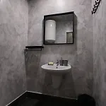 за гости 