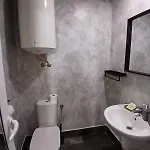 за гости 