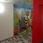 за гости 